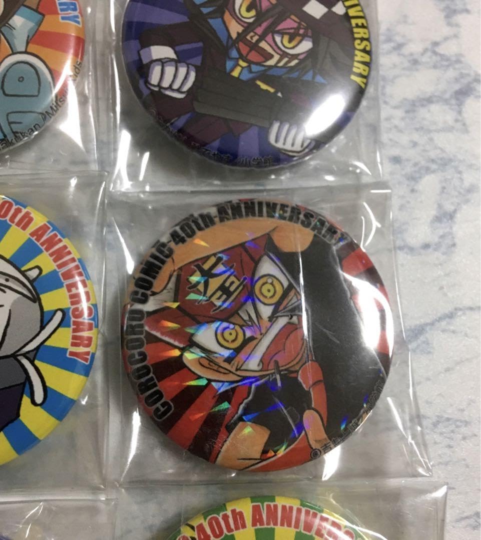Amazon.co.jp: コロコロコミック トレーディング缶バッジ 44mm 全12
